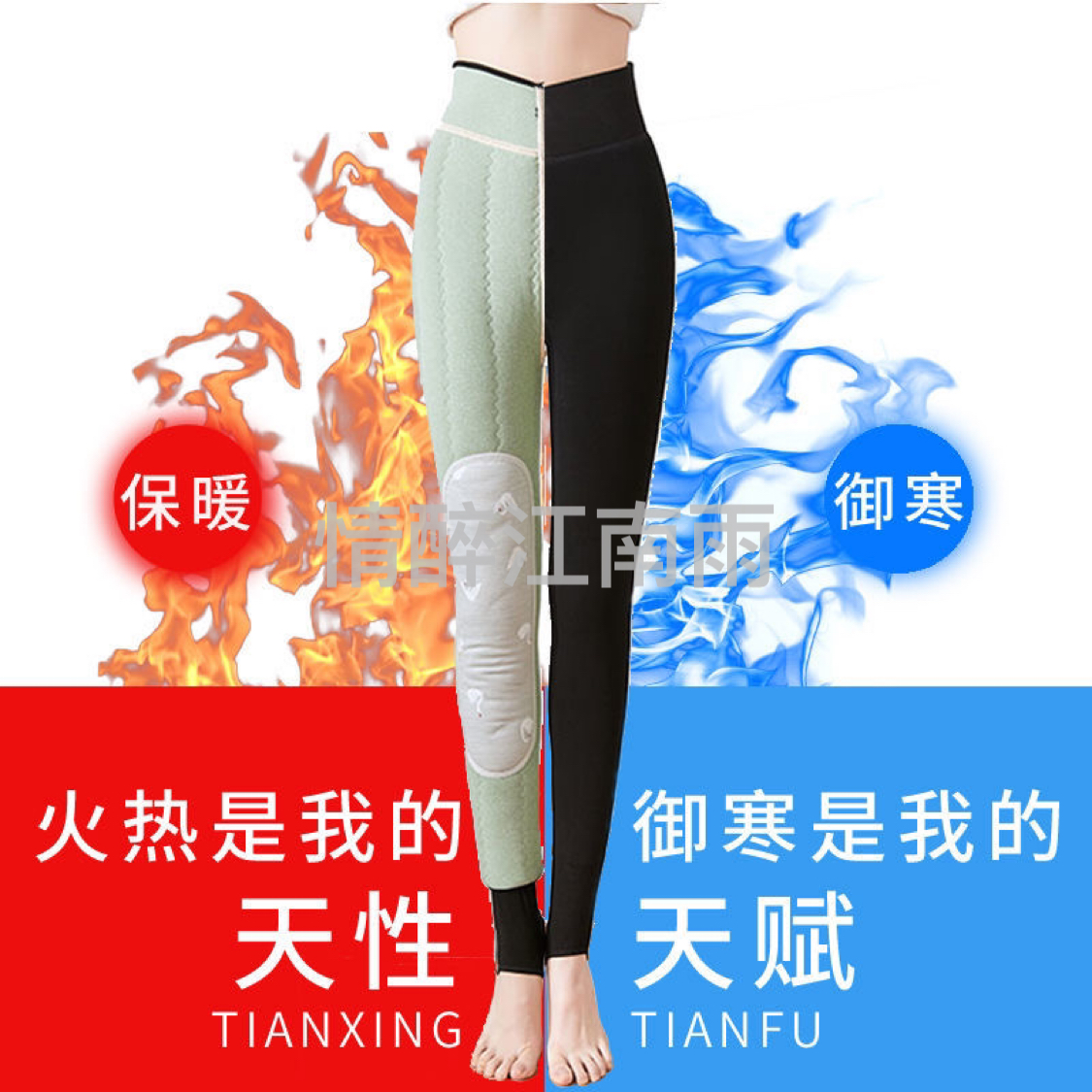 All-Match Black Warm-Keeping Pants Women&#039;s Pants Anti-Cold One-Piece Trousers down Kneecap 90% White Duck down Filling Protection Knee