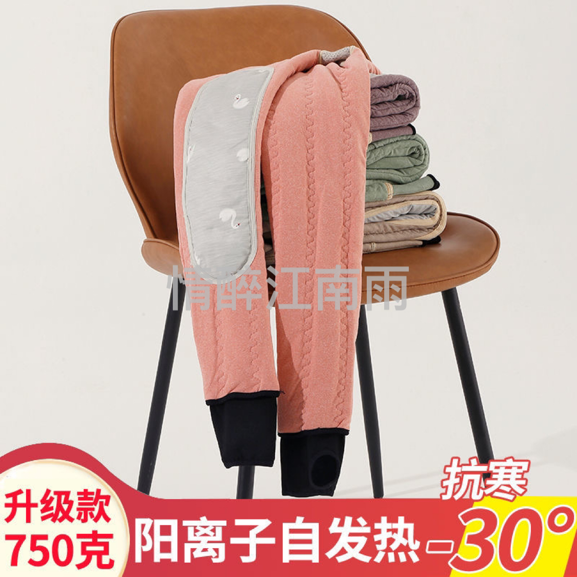 All-Match Black Warm-Keeping Pants Women&#039;s Pants Anti-Cold One-Piece Trousers down Kneecap 90% White Duck down Filling Protection Knee