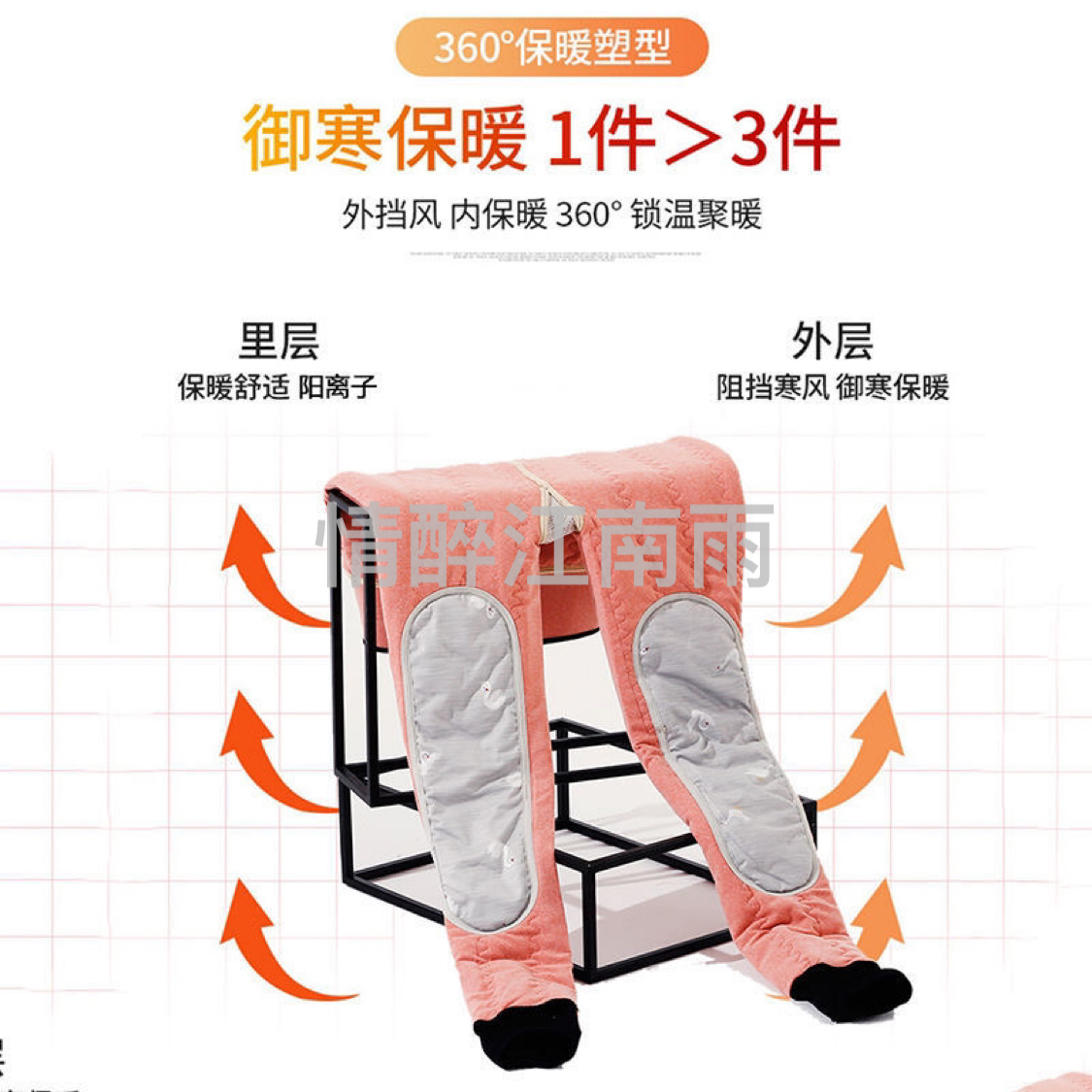 All-Match Black Warm-Keeping Pants Women&#039;s Pants Anti-Cold One-Piece Trousers down Kneecap 90% White Duck down Filling Protection Knee