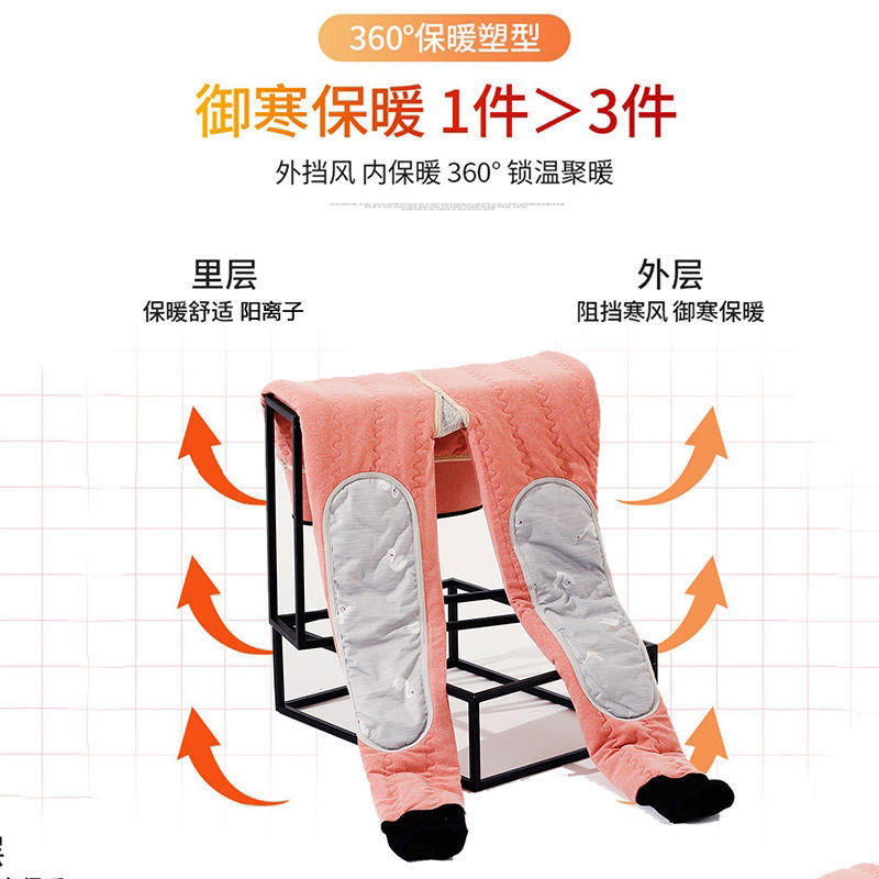 All-Match Black Warm-Keeping Pants Women's Pants Anti-Cold One-Piece Trousers down Kneecap 90% White Duck down Filling Protection Knee