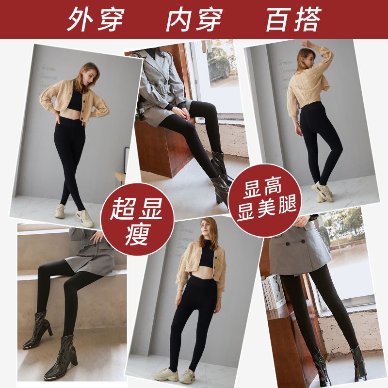 All-Match Black Warm-Keeping Pants Women's Pants Anti-Cold One-Piece Trousers down Kneecap 90% White Duck down Filling Protection Knee