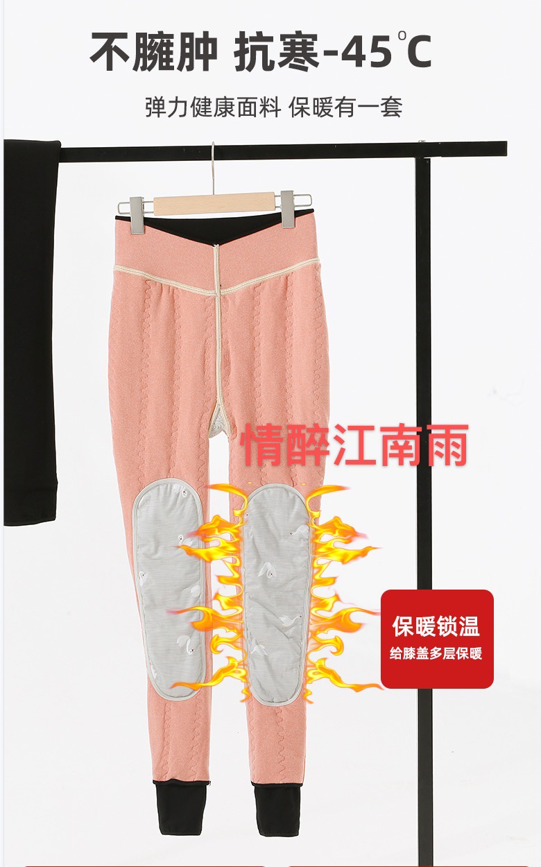 All-Match Black Warm-Keeping Pants Women's Pants Anti-Cold One-Piece Trousers down Kneecap 90% White Duck down Filling Protection Knee