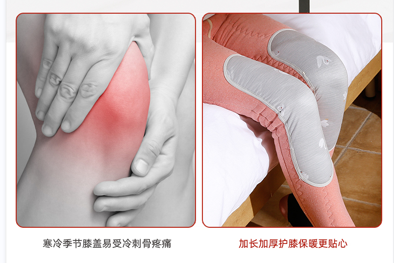 All-Match Black Warm-Keeping Pants Women's Pants Anti-Cold One-Piece Trousers down Kneecap 90% White Duck down Filling Protection Knee