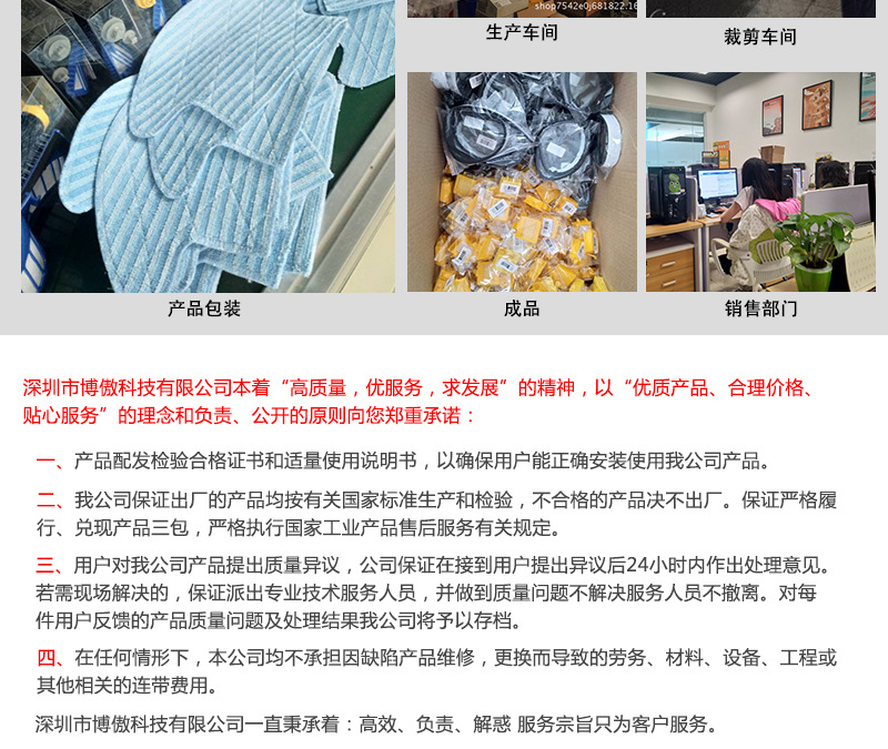 Xiaomi Stone Sweeper Accessories T4 T6 Side Brush Filter Screen Main Brush Cover Universal Wheel Removable Main Brush Xiaomi Stone Sweeper Accessories T4 T6 Side Brush Filter Screen Main Brush Cover Universal Wheel Removable Main Brush