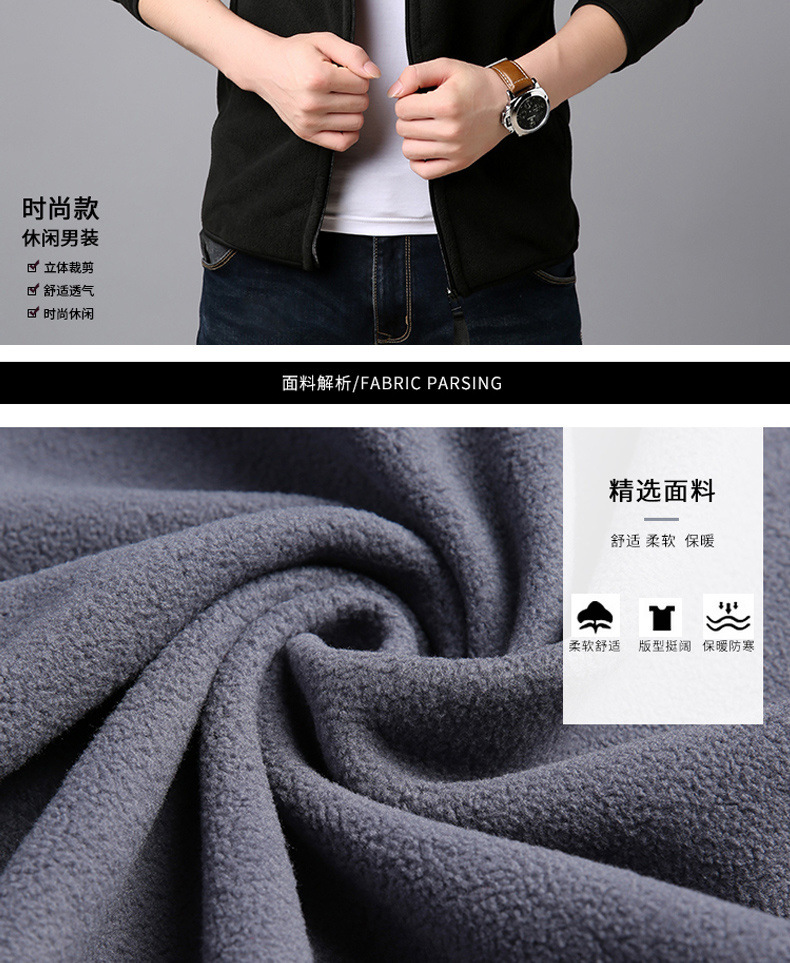 Men's Polar Fleece Jacket Jacket Outdoor Jacket Double-Sided Fleece Sweater Spring, Autumn and Winter Velvet Padded Thickened Sweater Cardigan Men Men's Polar Fleece Jacket Jacket Outdoor Jacket Double-Sided Fleece Sweater Spring, Autumn and Winter Velvet Padded Thickened Sweater Cardigan Men