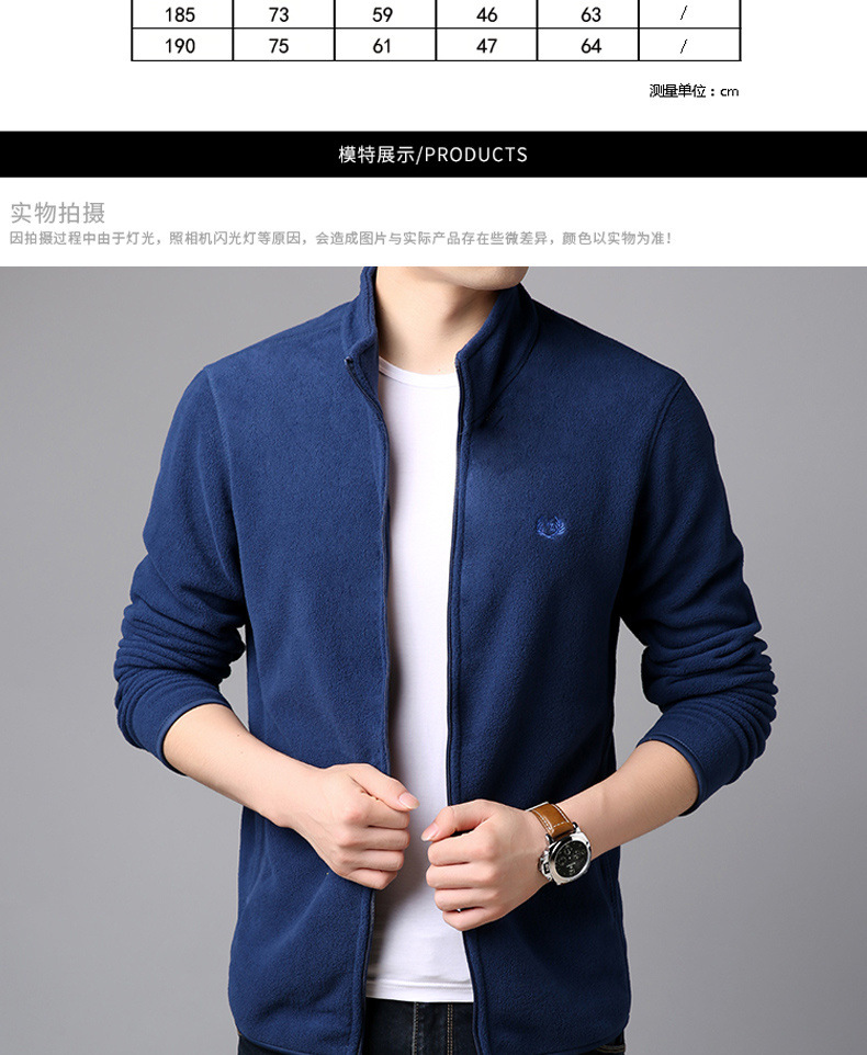Men's Polar Fleece Jacket Jacket Outdoor Jacket Double-Sided Fleece Sweater Spring, Autumn and Winter Velvet Padded Thickened Sweater Cardigan Men Men's Polar Fleece Jacket Jacket Outdoor Jacket Double-Sided Fleece Sweater Spring, Autumn and Winter Velvet Padded Thickened Sweater Cardigan Men