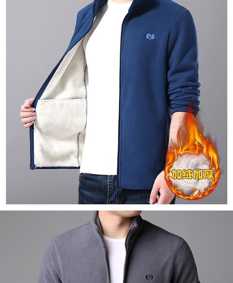Men's Polar Fleece Jacket Jacket Outdoor Jacket Double-Sided Fleece Sweater Spring, Autumn and Winter Velvet Padded Thickened Sweater Cardigan Men Men's Polar Fleece Jacket Jacket Outdoor Jacket Double-Sided Fleece Sweater Spring, Autumn and Winter Velvet Padded Thickened Sweater Cardigan Men