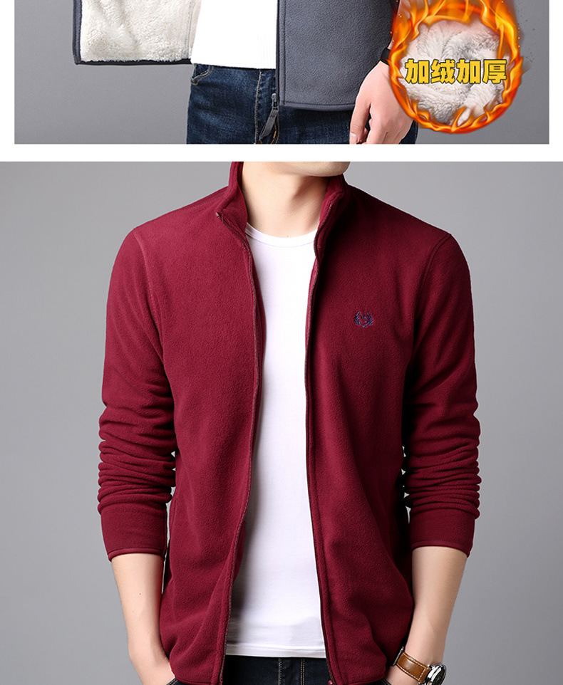 Men's Polar Fleece Jacket Jacket Outdoor Jacket Double-Sided Fleece Sweater Spring, Autumn and Winter Velvet Padded Thickened Sweater Cardigan Men Men's Polar Fleece Jacket Jacket Outdoor Jacket Double-Sided Fleece Sweater Spring, Autumn and Winter Velvet Padded Thickened Sweater Cardigan Men