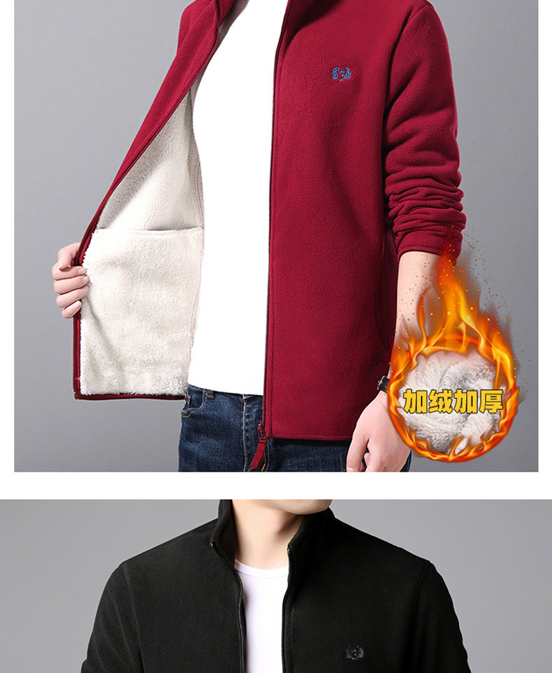 Men's Polar Fleece Jacket Jacket Outdoor Jacket Double-Sided Fleece Sweater Spring, Autumn and Winter Velvet Padded Thickened Sweater Cardigan Men Men's Polar Fleece Jacket Jacket Outdoor Jacket Double-Sided Fleece Sweater Spring, Autumn and Winter Velvet Padded Thickened Sweater Cardigan Men