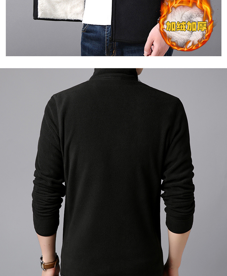 Men's Polar Fleece Jacket Jacket Outdoor Jacket Double-Sided Fleece Sweater Spring, Autumn and Winter Velvet Padded Thickened Sweater Cardigan Men Men's Polar Fleece Jacket Jacket Outdoor Jacket Double-Sided Fleece Sweater Spring, Autumn and Winter Velvet Padded Thickened Sweater Cardigan Men