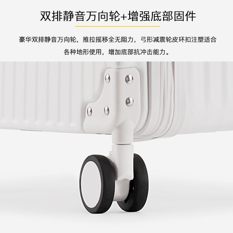 Free Shipping Open Cover Luggage Internet Hot New Female Small 20-Inch Mute Universal Wheel Student 30 Large Capacity Boarding Bag Free Shipping Open Cover Luggage Internet Hot New Female Small 20-Inch Mute Universal Wheel Student 30 Large Capacity Boarding Bag