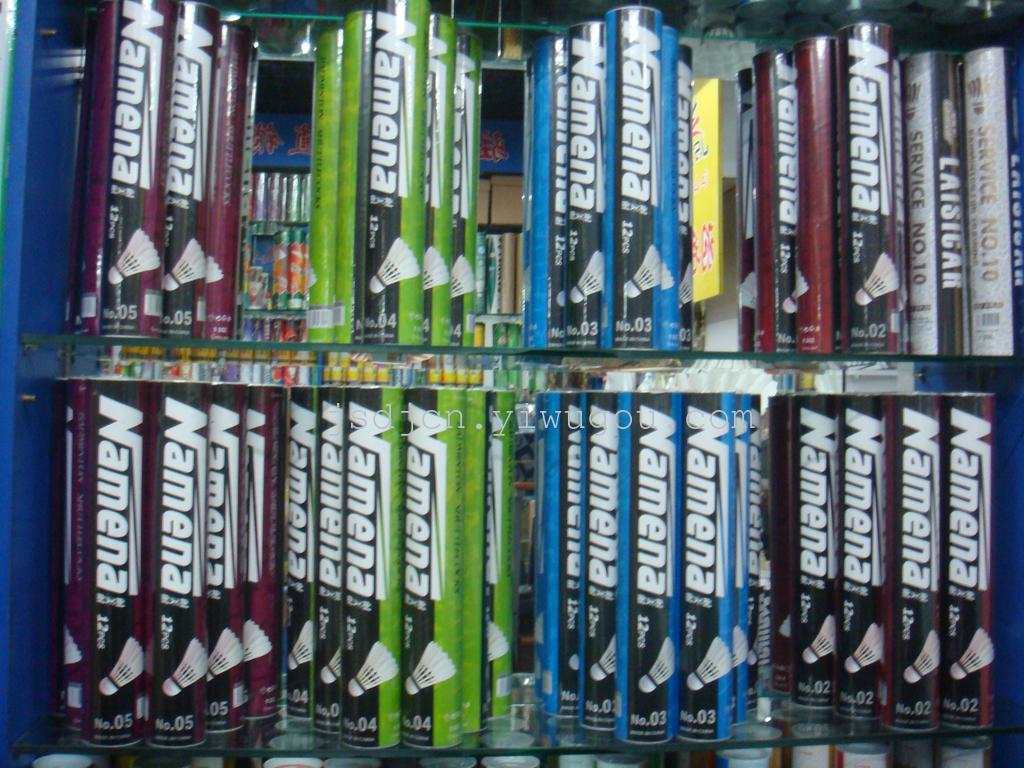 Professional Korea stadium ball jungle Namena03 badminton