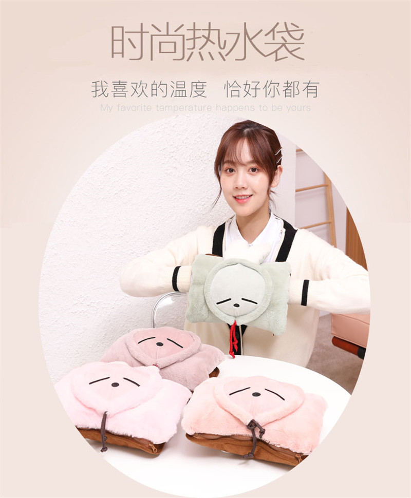 Fukeyi charging Type Hot Water Bag electric heating Treasure Waist protection palace Aunt Cover Belly warm hot water bag Fukeyi charging Type Hot Water Bag electric heating Treasure Waist protection palace Aunt Cover Belly warm hot water bag