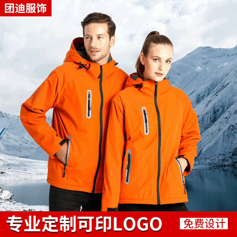 Shell Jacket Customized Outdoor Sports Mountaineering Suit Coat Autumn and Winter Thermal and Windproof Ski Suit Shell Jacket Customized Logo