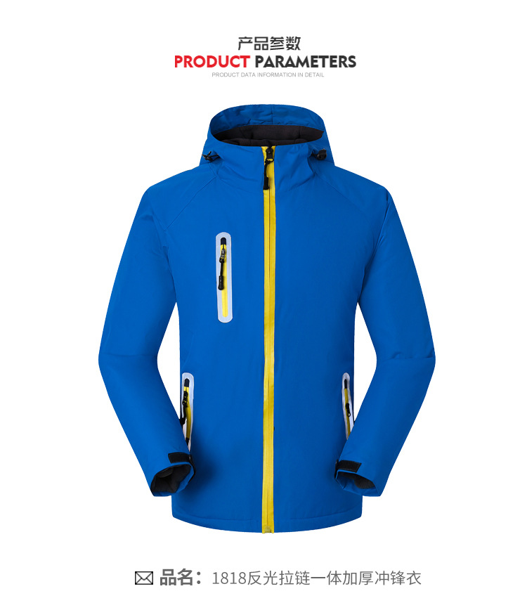 Shell Jacket Customized Outdoor Sports Mountaineering Suit Coat Autumn and Winter Thermal and Windproof Ski Suit Shell Jacket Customized Logo Shell Jacket Customized Outdoor Sports Mountaineering Suit Coat Autumn and Winter Thermal and Windproof Ski Suit Shell Jacket Customized Logo