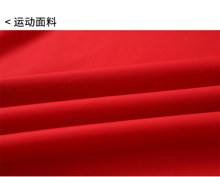 Shell Jacket Customized Outdoor Sports Mountaineering Suit Coat Autumn and Winter Thermal and Windproof Ski Suit Shell Jacket Customized Logo Shell Jacket Customized Outdoor Sports Mountaineering Suit Coat Autumn and Winter Thermal and Windproof Ski Suit Shell Jacket Customized Logo