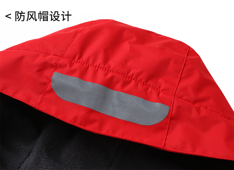 Shell Jacket Customized Outdoor Sports Mountaineering Suit Coat Autumn and Winter Thermal and Windproof Ski Suit Shell Jacket Customized Logo Shell Jacket Customized Outdoor Sports Mountaineering Suit Coat Autumn and Winter Thermal and Windproof Ski Suit Shell Jacket Customized Logo
