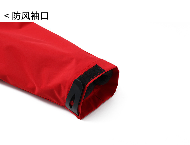 Shell Jacket Customized Outdoor Sports Mountaineering Suit Coat Autumn and Winter Thermal and Windproof Ski Suit Shell Jacket Customized Logo Shell Jacket Customized Outdoor Sports Mountaineering Suit Coat Autumn and Winter Thermal and Windproof Ski Suit Shell Jacket Customized Logo