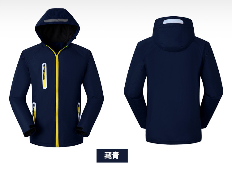 Shell Jacket Customized Outdoor Sports Mountaineering Suit Coat Autumn and Winter Thermal and Windproof Ski Suit Shell Jacket Customized Logo Shell Jacket Customized Outdoor Sports Mountaineering Suit Coat Autumn and Winter Thermal and Windproof Ski Suit Shell Jacket Customized Logo