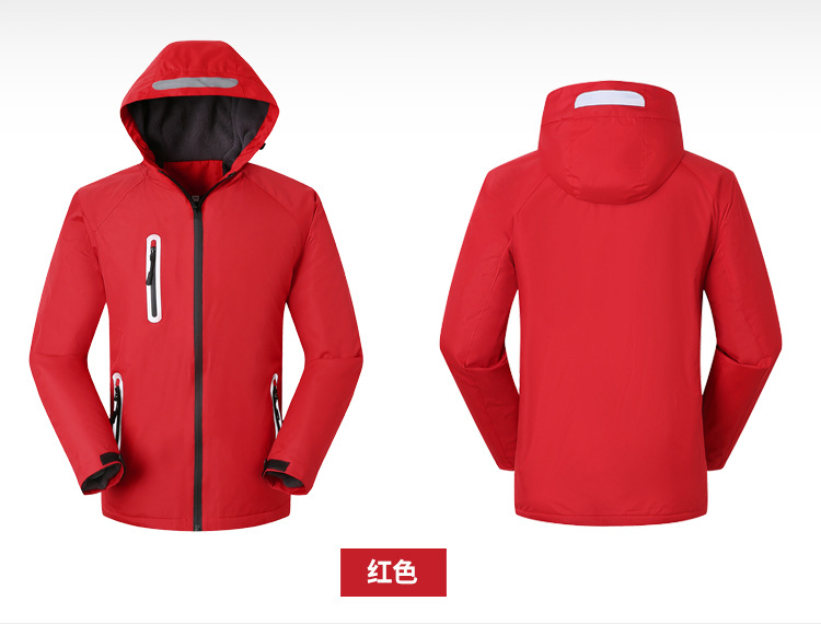 Shell Jacket Customized Outdoor Sports Mountaineering Suit Coat Autumn and Winter Thermal and Windproof Ski Suit Shell Jacket Customized Logo Shell Jacket Customized Outdoor Sports Mountaineering Suit Coat Autumn and Winter Thermal and Windproof Ski Suit Shell Jacket Customized Logo