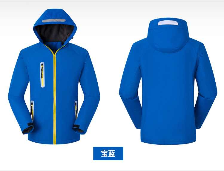 Shell Jacket Customized Outdoor Sports Mountaineering Suit Coat Autumn and Winter Thermal and Windproof Ski Suit Shell Jacket Customized Logo Shell Jacket Customized Outdoor Sports Mountaineering Suit Coat Autumn and Winter Thermal and Windproof Ski Suit Shell Jacket Customized Logo