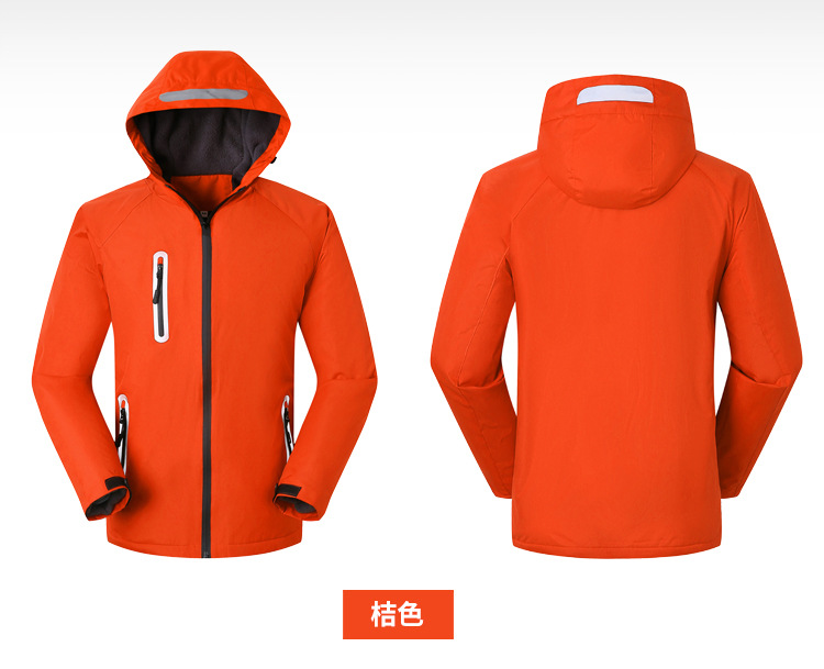 Shell Jacket Customized Outdoor Sports Mountaineering Suit Coat Autumn and Winter Thermal and Windproof Ski Suit Shell Jacket Customized Logo Shell Jacket Customized Outdoor Sports Mountaineering Suit Coat Autumn and Winter Thermal and Windproof Ski Suit Shell Jacket Customized Logo