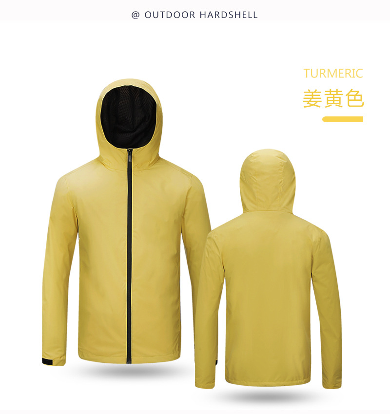New Single Layer Outdoor Shell Jacket Jacket Men Women Spring Thin Casual Men&#039;s Coat Windproof Waterproof Top