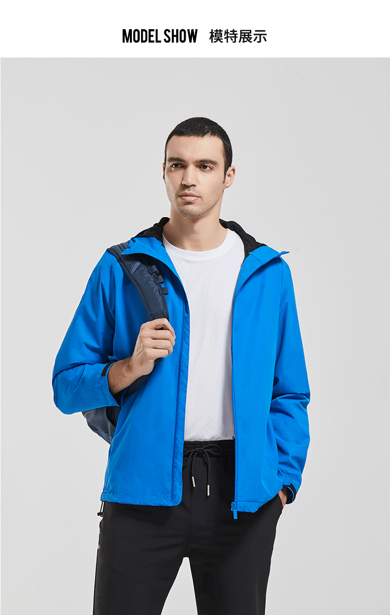 New Single Layer Outdoor Shell Jacket Jacket Men Women Spring Thin Casual Men's Coat Windproof Waterproof Top