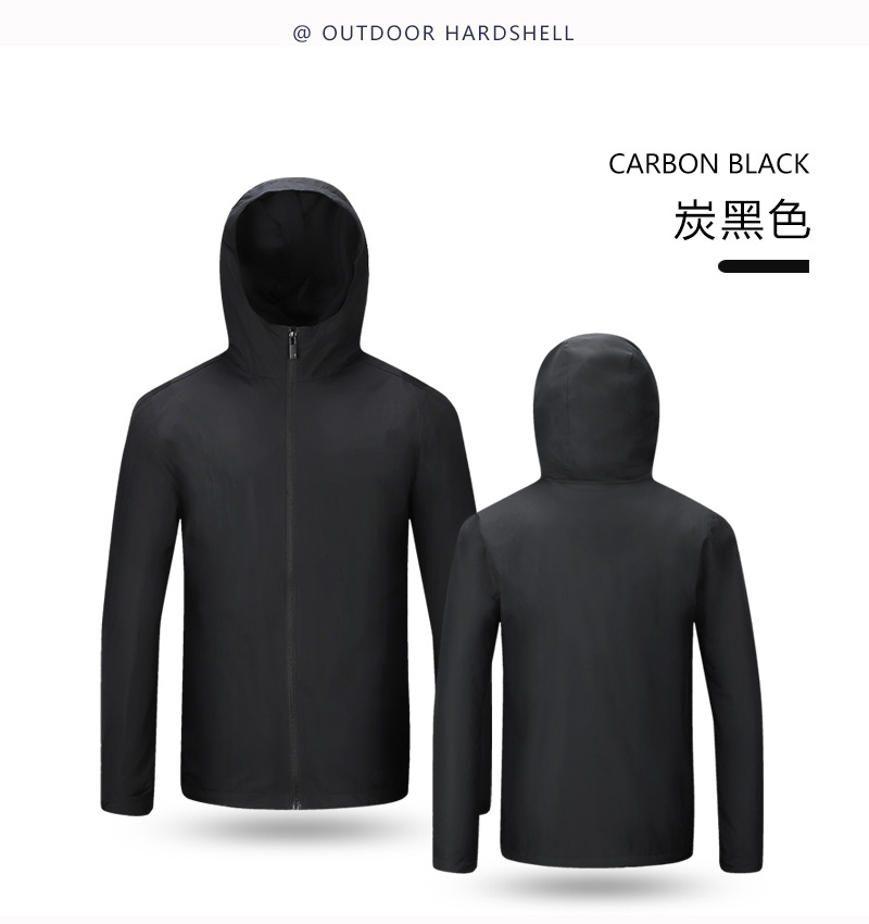 New Single Layer Outdoor Shell Jacket Jacket Men Women Spring Thin Casual Men&#039;s Coat Windproof Waterproof Top