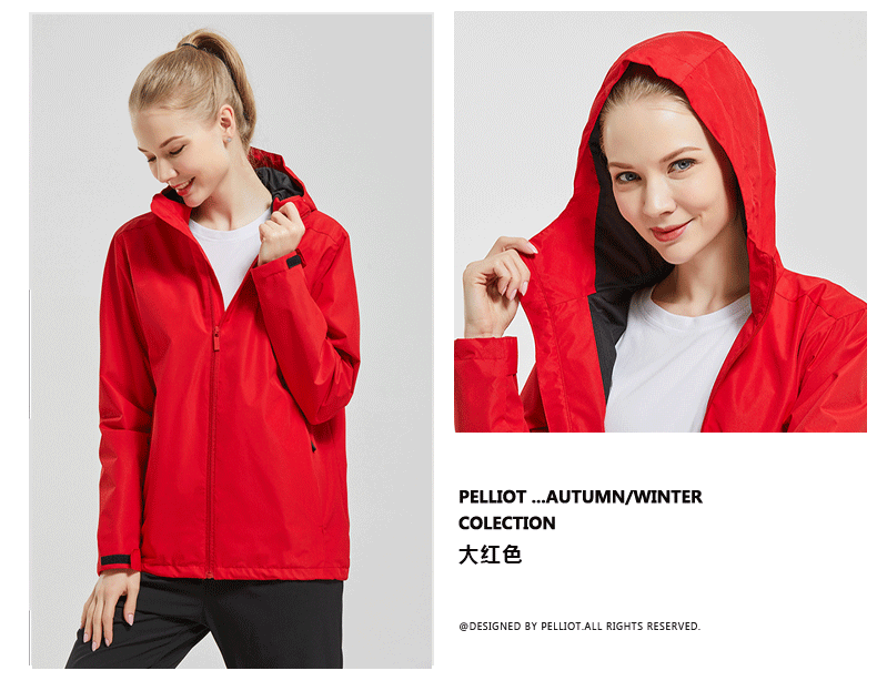 New Single Layer Outdoor Shell Jacket Jacket Men Women Spring Thin Casual Men's Coat Windproof Waterproof Top