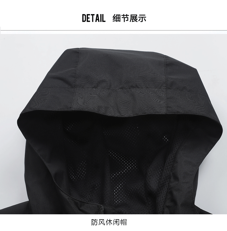 New Single Layer Outdoor Shell Jacket Jacket Men Women Spring Thin Casual Men's Coat Windproof Waterproof Top