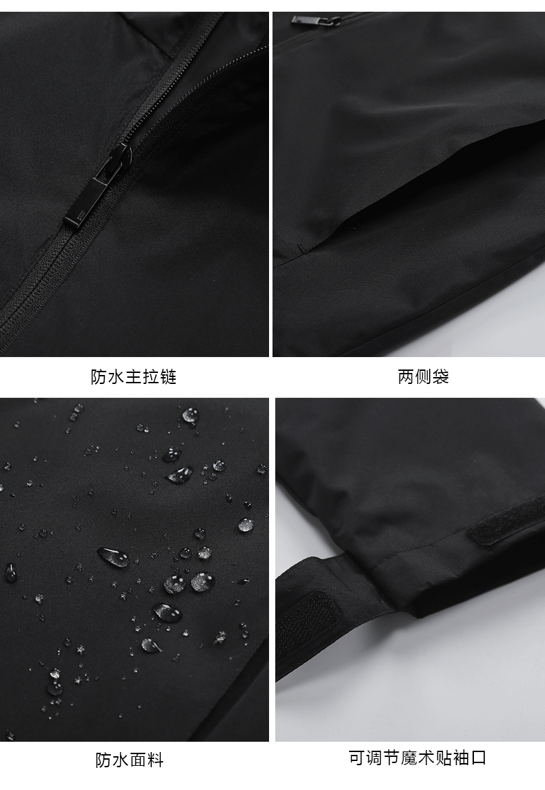 New Single Layer Outdoor Shell Jacket Jacket Men Women Spring Thin Casual Men's Coat Windproof Waterproof Top