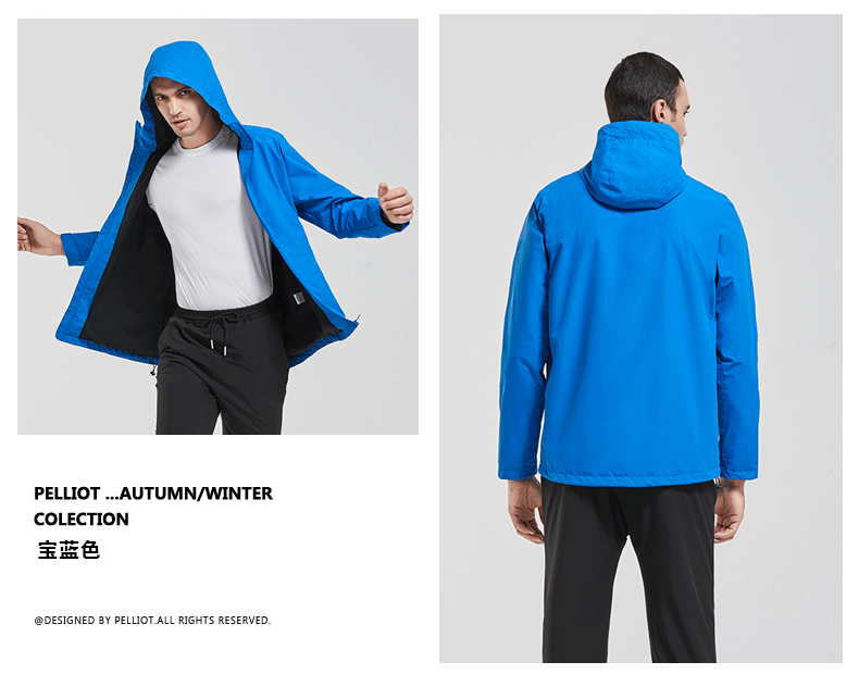 New Single Layer Outdoor Shell Jacket Jacket Men Women Spring Thin Casual Men's Coat Windproof Waterproof Top