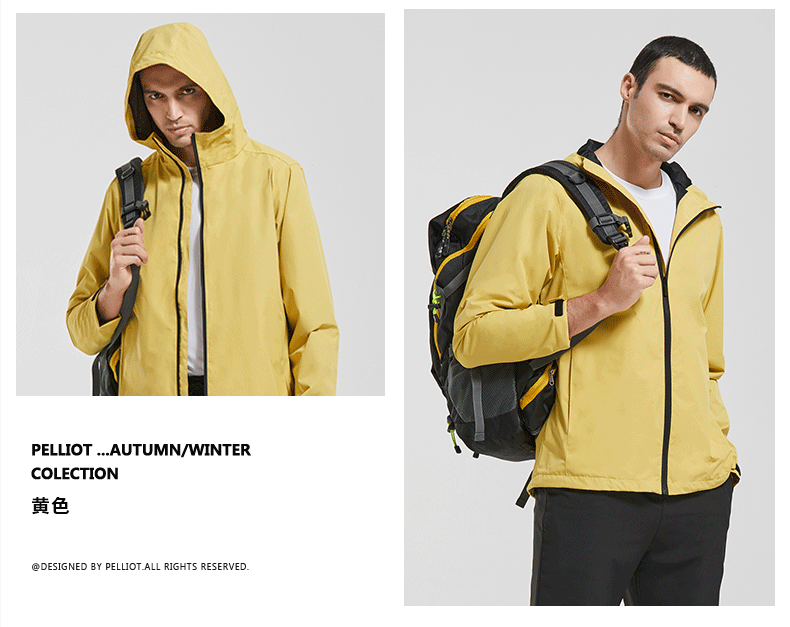New Single Layer Outdoor Shell Jacket Jacket Men Women Spring Thin Casual Men's Coat Windproof Waterproof Top