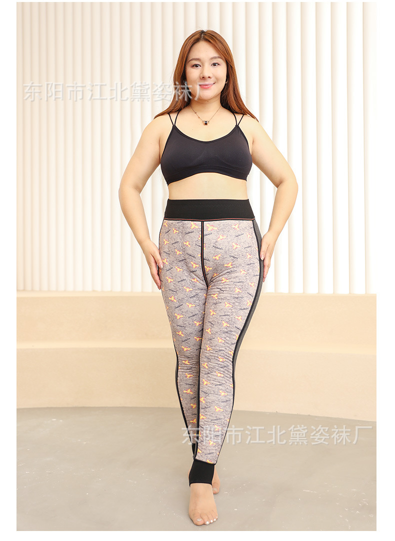 2021 Autumn and Winter New Women's Winter Silk Fleece-Lined Thickened Kneecap Warm One-Piece Stirrup Leggings