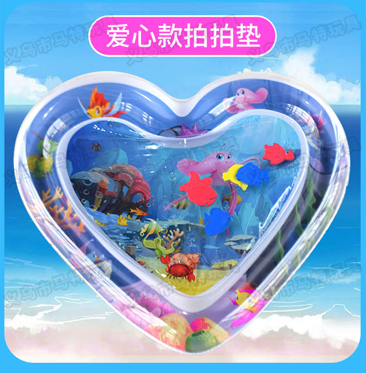 New Children's Inflatable Racket Pad Baby Racket Water Cushion PVC Ocean Fish Water Cushion Parent-Child Interaction Toys Racket Pad New Children's Inflatable Racket Pad Baby Racket Water Cushion PVC Ocean Fish Water Cushion Parent-Child Interaction Toys Racket Pad