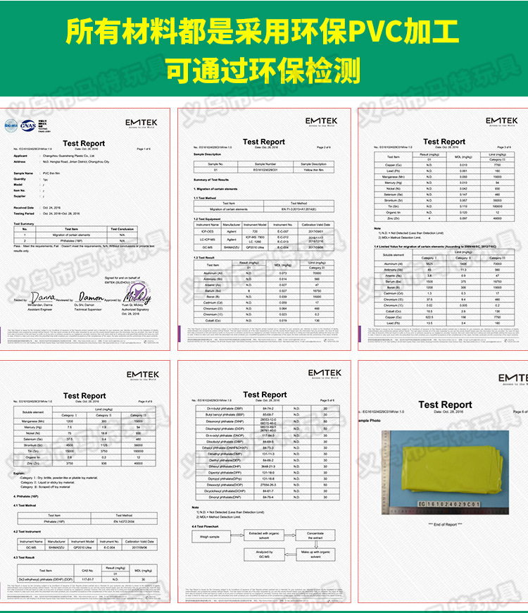 New Children's Inflatable Racket Pad Baby Racket Water Cushion PVC Ocean Fish Water Cushion Parent-Child Interaction Toys Racket Pad New Children's Inflatable Racket Pad Baby Racket Water Cushion PVC Ocean Fish Water Cushion Parent-Child Interaction Toys Racket Pad