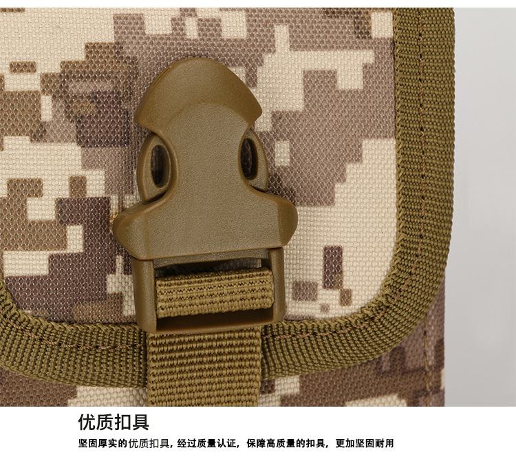 Tactical Camouflage Field Kit Outdoor Mobile Phone Bag Accessories Pannier Bag Accessories Small Waist Bag Multifunctional Molle Bag Tactical Camouflage Field Kit Outdoor Mobile Phone Bag Accessories Pannier Bag Accessories Small Waist Bag Multifunctional Molle Bag