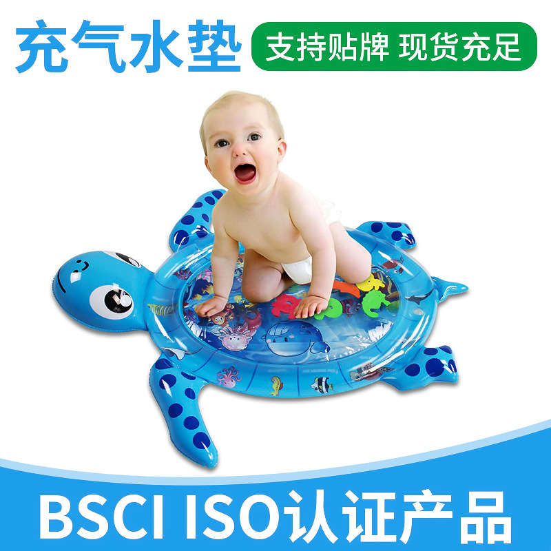 PVC inflatable Turtle Water pad thickened inflatable turtle ice mattress retail factory new product recommendation