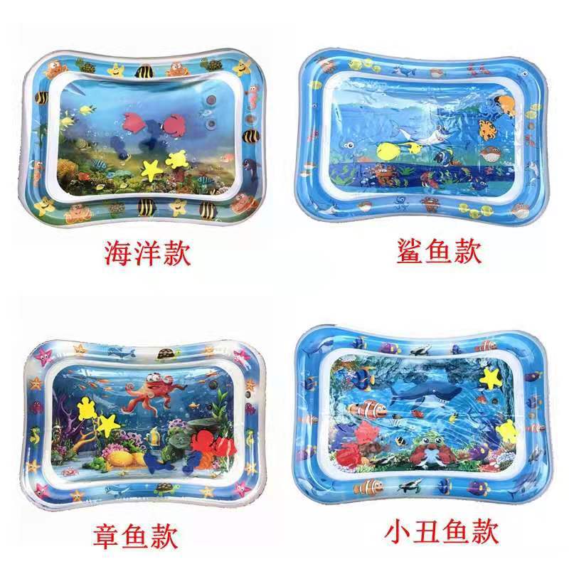Inflatable Water Cushion Baby Pat Inflatable Water Adding Game Water Cushion Baby Inflatable Ice Pad Children&#039;s Toys in Stock