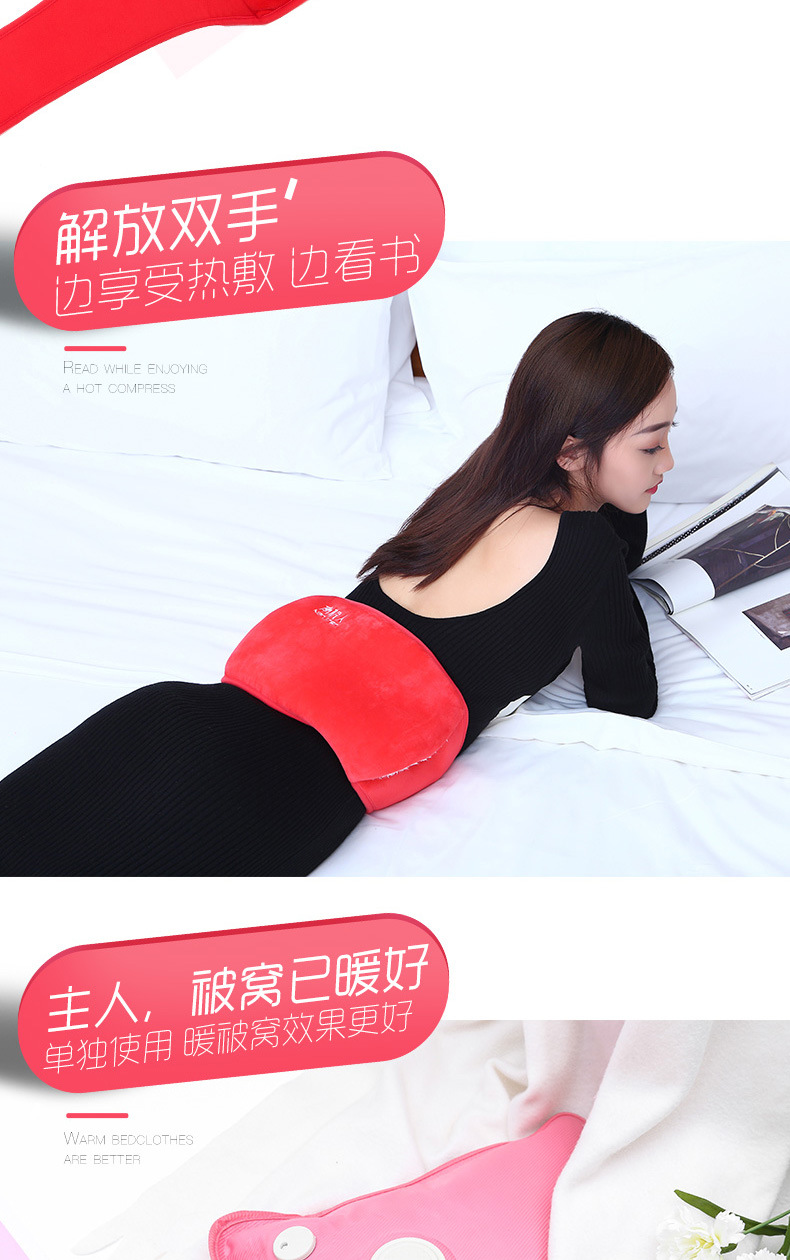 Hot Water Bag Rechargeable Warmer Hot-Water Bag Hand Warmer Electric Heater Warm Waist Hot Water Bag Rechargeable Warmer Hot-Water Bag Hand Warmer Electric Heater Warm Waist