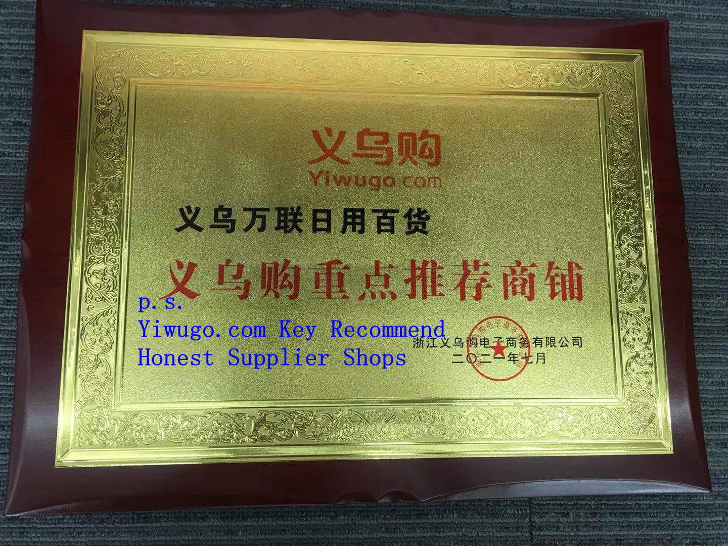 Hot Water Bag Rechargeable Warmer Hot-Water Bag Hand Warmer Electric Heater Warm Waist Hot Water Bag Rechargeable Warmer Hot-Water Bag Hand Warmer Electric Heater Warm Waist