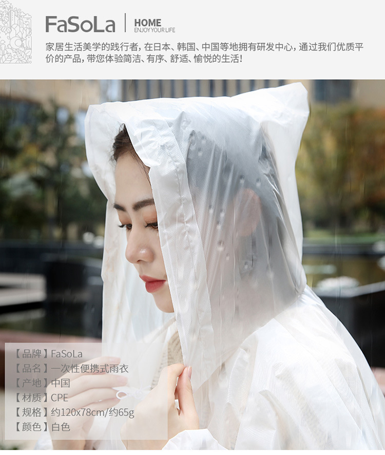 Fasola Raincoat Jacket Tourist Mountaineering Hiking Transparent Outdoor Unisex Portable Disposable Poncho Fasola Raincoat Jacket Tourist Mountaineering Hiking Transparent Outdoor Unisex Portable Disposable Poncho