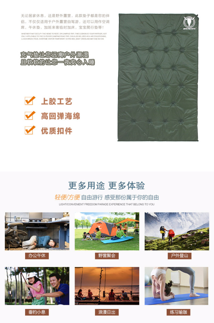 Double thickening automatic inflatable mat self driving tour moisture pad pekynew Double thickening automatic inflatable mat self driving tour moisture pad pekynew