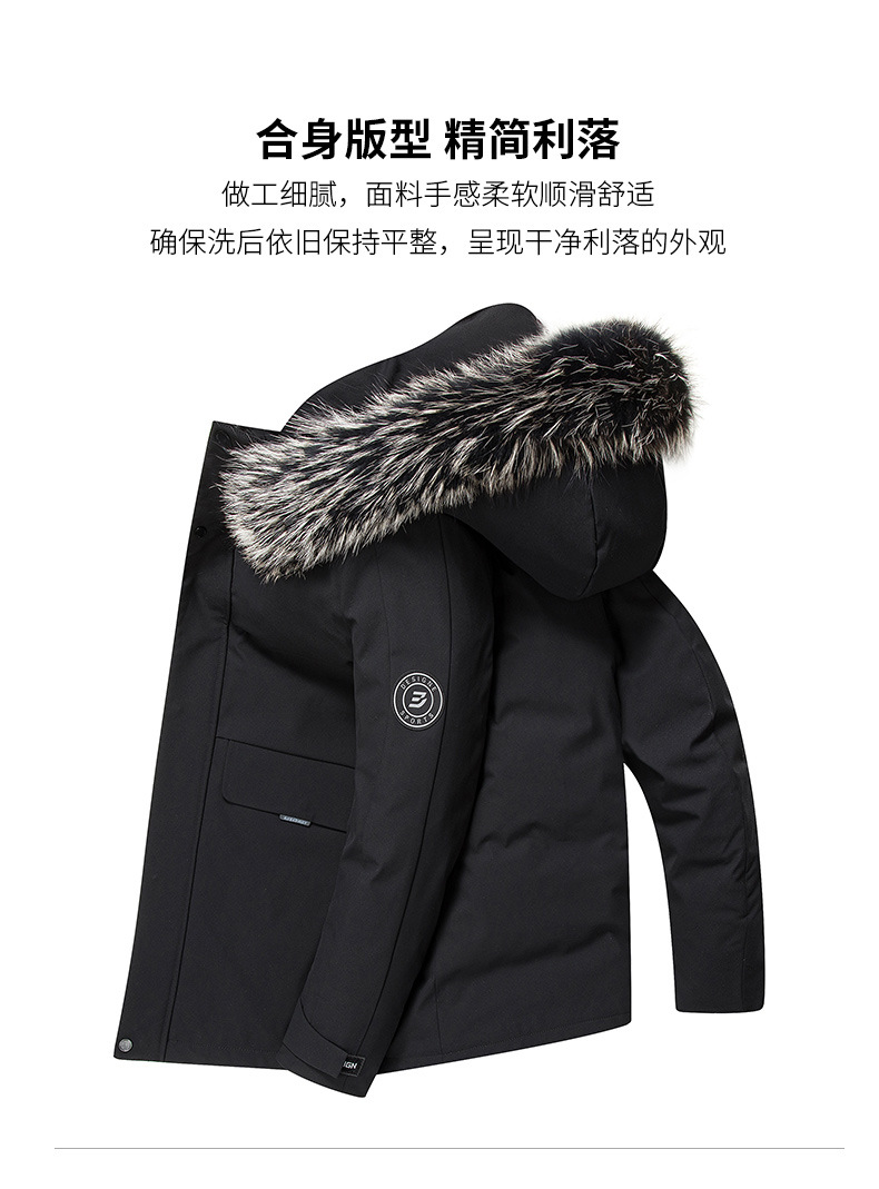 Lansboter Men's down Jacket Winter New Silver Fox Fur Collar Thickened Outdoor Cold-Proof Mid-Length down Jacket for Men Lansboter Men's down Jacket Winter New Silver Fox Fur Collar Thickened Outdoor Cold-Proof Mid-Length down Jacket for Men