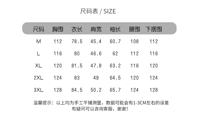 Lansboter Men's down Jacket Winter New Silver Fox Fur Collar Thickened Outdoor Cold-Proof Mid-Length down Jacket for Men Lansboter Men's down Jacket Winter New Silver Fox Fur Collar Thickened Outdoor Cold-Proof Mid-Length down Jacket for Men