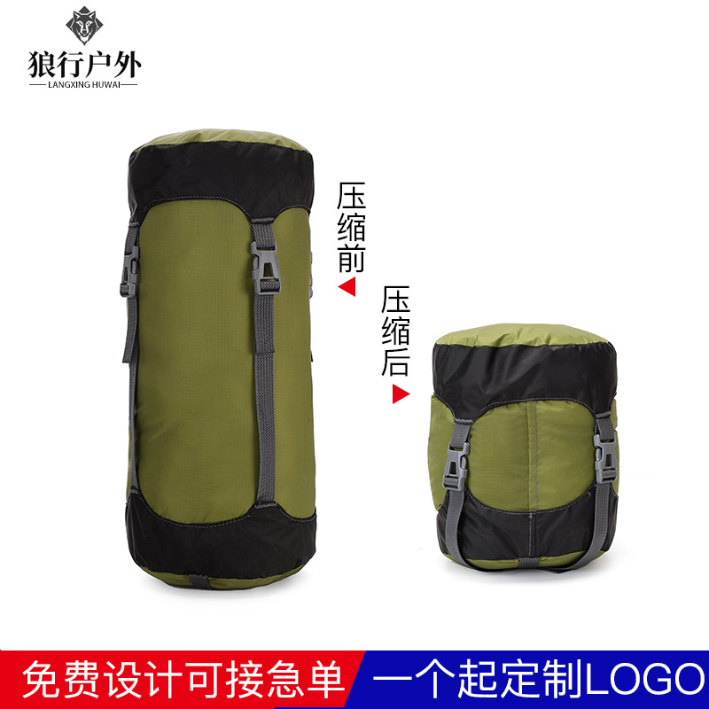 Factory Wholesale Drawstring Sleeping Bag Compression Bag down Jacket Duvet Buggy Bag Compression Bag Outdoor Storage Compression Bag