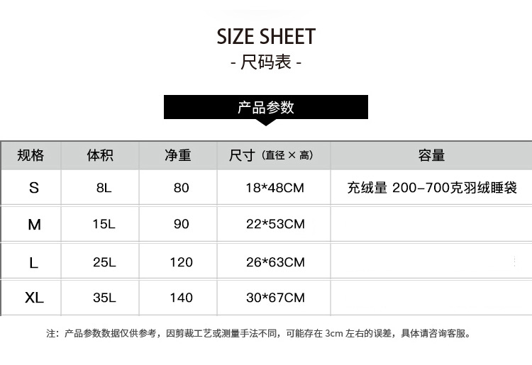 Factory Wholesale Drawstring Sleeping Bag Compression Bag down Jacket Duvet Buggy Bag Compression Bag Outdoor Storage Compression Bag Factory Wholesale Drawstring Sleeping Bag Compression Bag down Jacket Duvet Buggy Bag Compression Bag Outdoor Storage Compression Bag