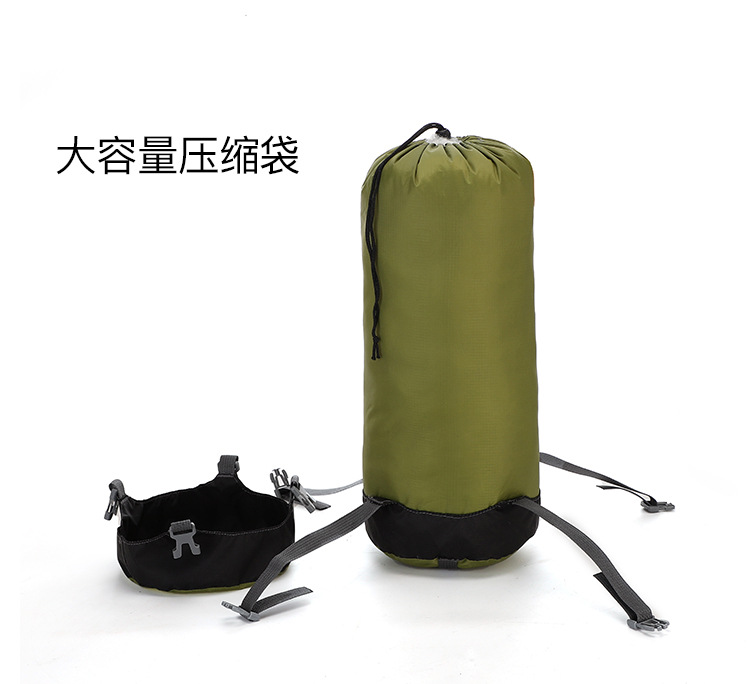 Factory Wholesale Drawstring Sleeping Bag Compression Bag down Jacket Duvet Buggy Bag Compression Bag Outdoor Storage Compression Bag Factory Wholesale Drawstring Sleeping Bag Compression Bag down Jacket Duvet Buggy Bag Compression Bag Outdoor Storage Compression Bag