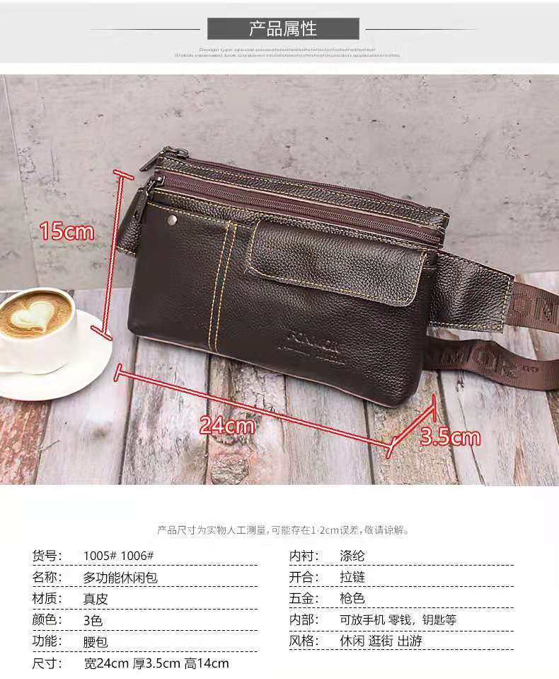 2021spring New Cowhide Casual Waist Bag Men's Messenger Bag Dual-Use Bag 2021spring New Cowhide Casual Waist Bag Men's Messenger Bag Dual-Use Bag